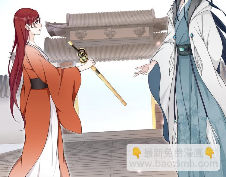 第21话 我要在你身边(1/2)-第22话