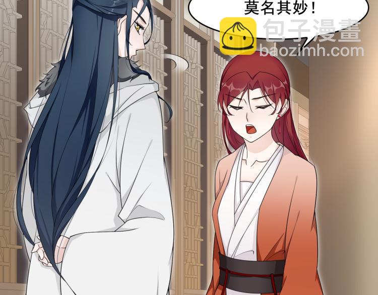 第21话 我要在你身边(1/2)-第22话