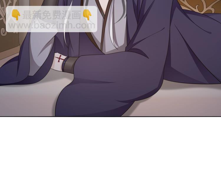 第21话 我要在你身边(1/2)-第22话