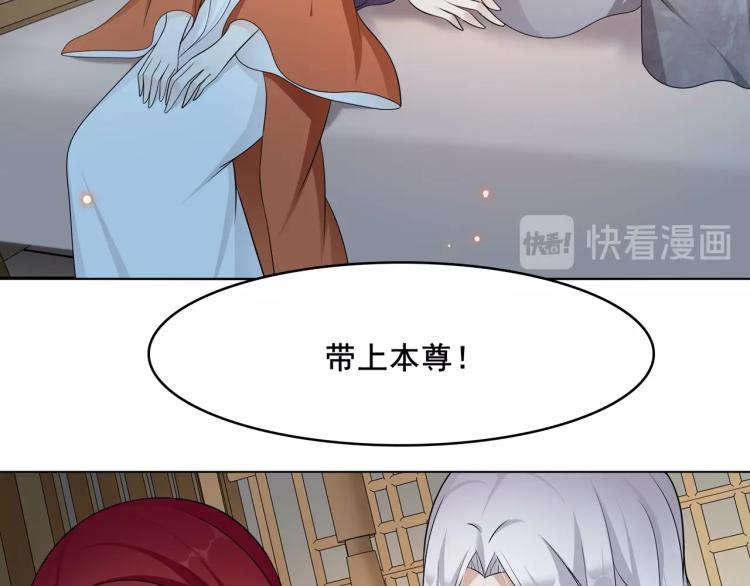 第21话 我要在你身边(1/2)-第22话