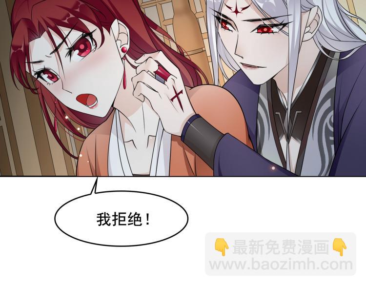 第21话 我要在你身边(1/2)-第22话