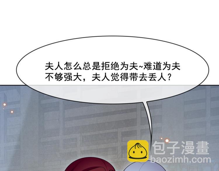 第21话 我要在你身边(1/2)-第22话