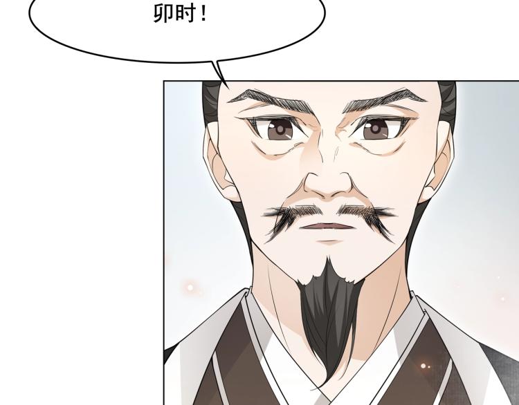 第21话 我要在你身边(1/2)-第22话