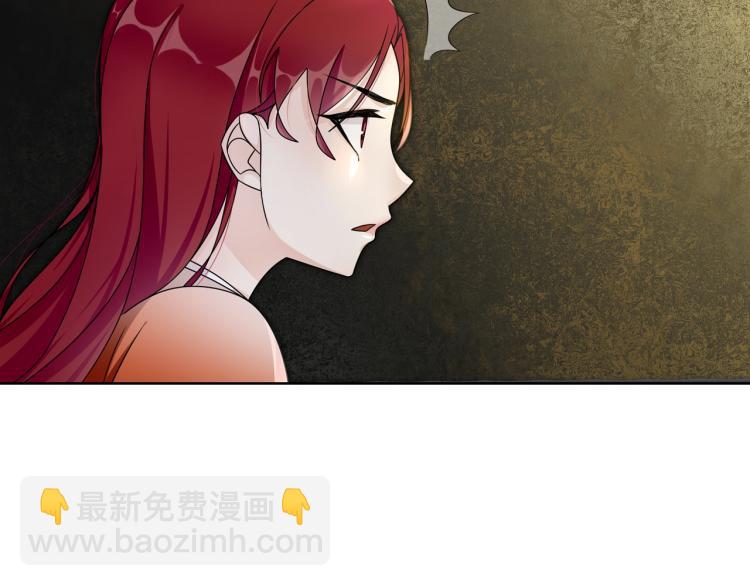 第23话 护妻进行时(1/3)-第24话