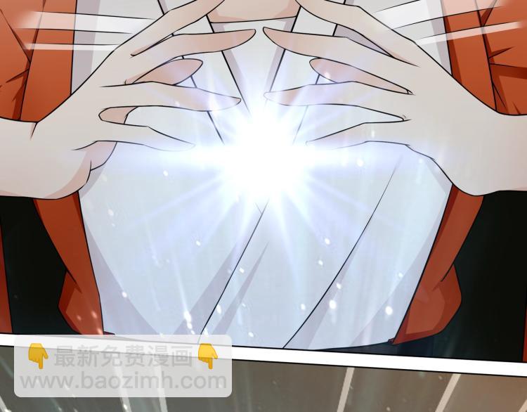 第23话 护妻进行时(1/3)-第24话