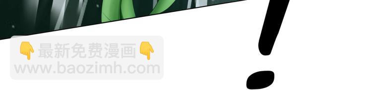 第23话 护妻进行时(1/3)-第24话