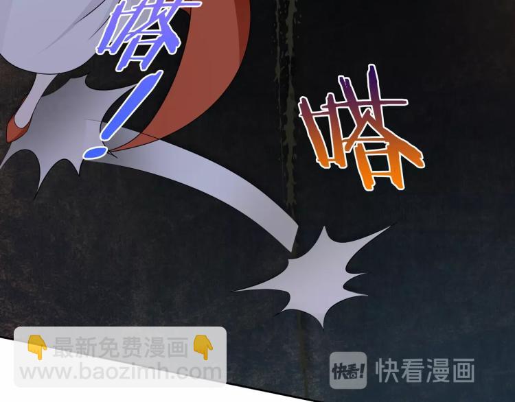 第23话 护妻进行时(1/3)-第24话