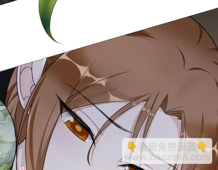 第23话 护妻进行时(1/3)-第24话