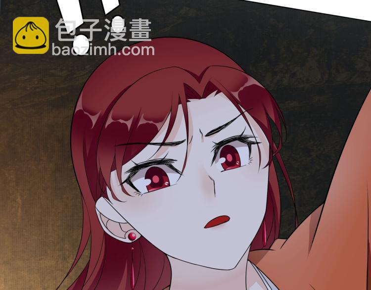 第23话 护妻进行时(1/3)-第24话