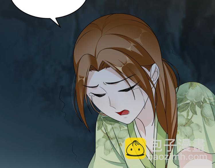 第23话 护妻进行时(1/3)-第24话