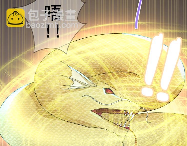 第25话 我想你了(1/2)-第26话