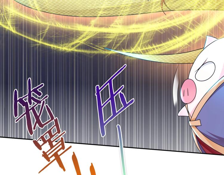 第25话 我想你了(1/2)-第26话