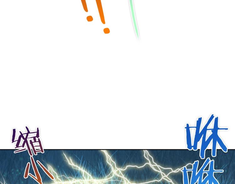 第25话 我想你了(1/2)-第26话