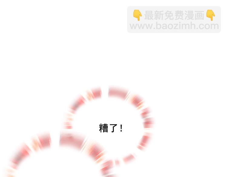 第25话 我想你了(1/2)-第26话