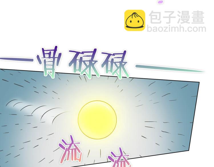 第25话 我想你了(1/2)-第26话