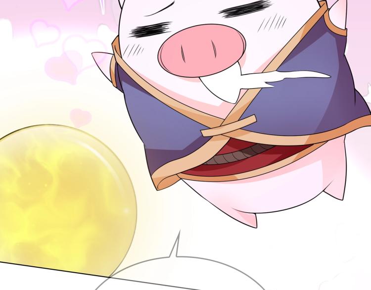 第25话 我想你了(1/2)-第26话