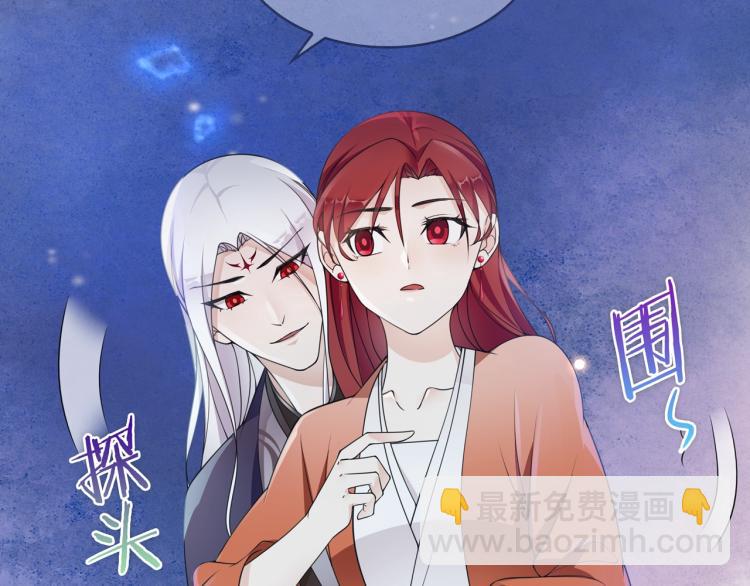 第25话 我想你了(1/2)-第26话