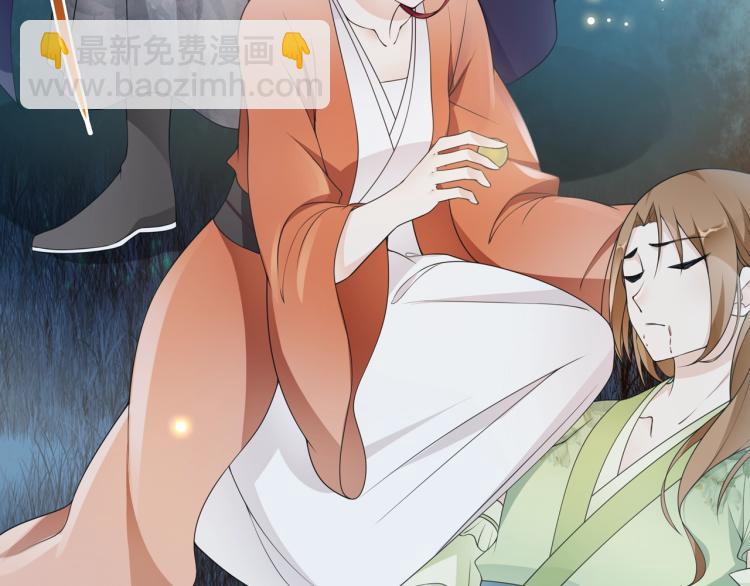 第25话 我想你了(1/2)-第26话