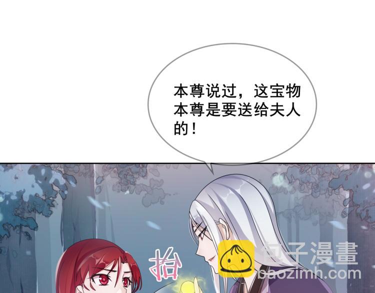 第25话 我想你了(1/2)-第26话