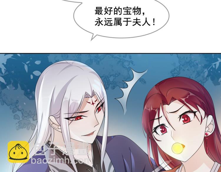 第25话 我想你了(1/2)-第26话