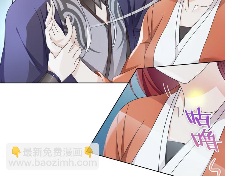 第25话 我想你了(1/2)-第26话