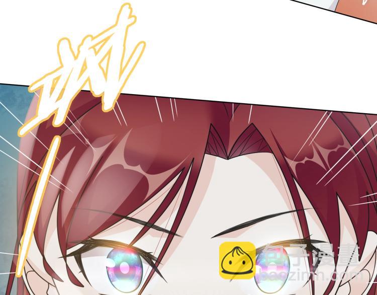 第25话 我想你了(1/2)-第26话