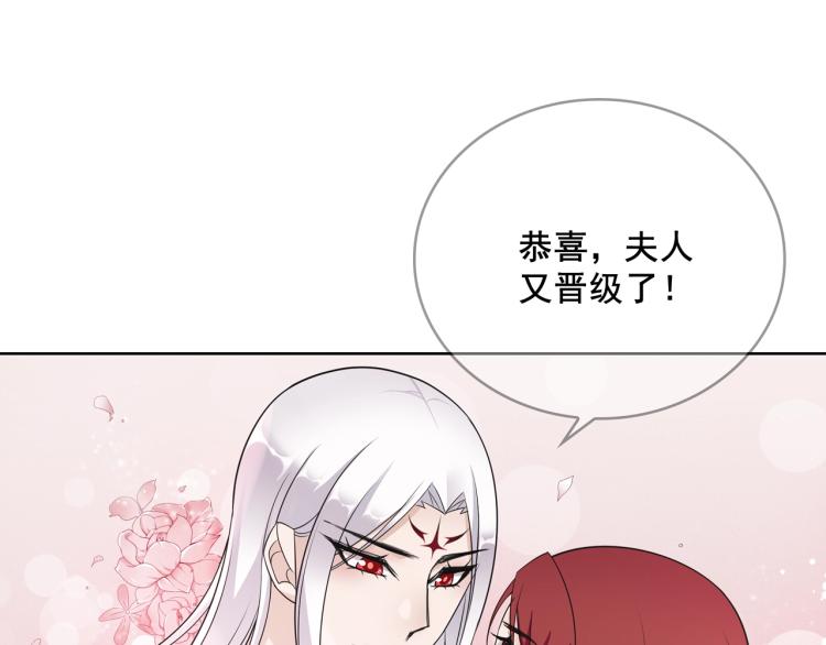 第25话 我想你了(1/2)-第26话