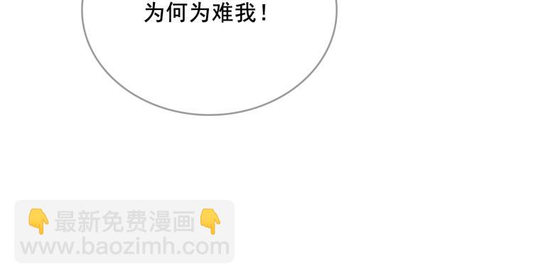 第25话 我想你了(1/2)-第26话