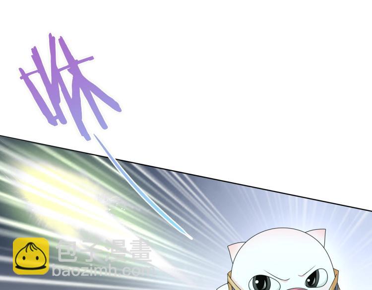 第25话 我想你了(1/2)-第26话