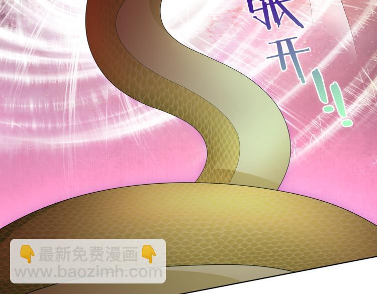 第25话 我想你了(1/2)-第26话