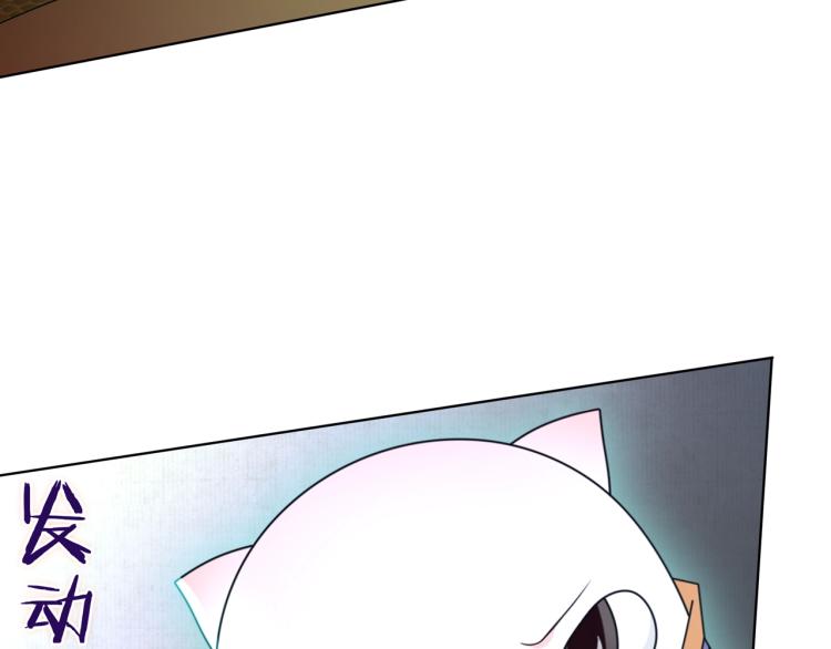 第25话 我想你了(1/2)-第26话