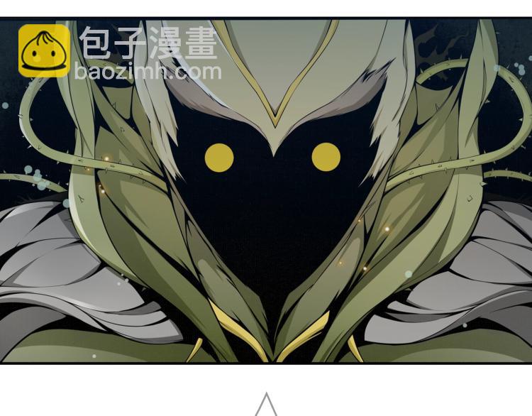 第29话 沐浴灵泉(1/3)-第30话