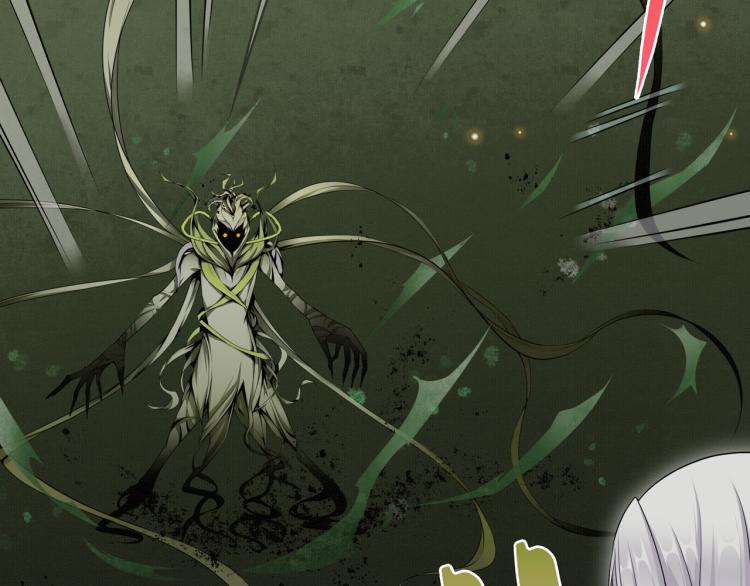 第29话 沐浴灵泉(1/3)-第30话