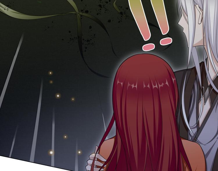 第29话 沐浴灵泉(1/3)-第30话