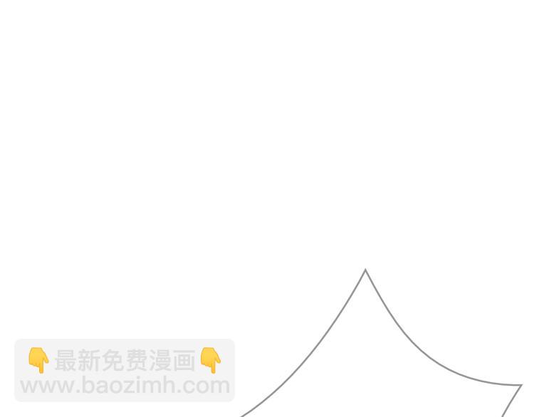 第29话 沐浴灵泉(1/3)-第30话