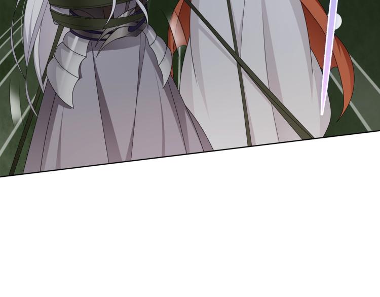 第29话 沐浴灵泉(1/3)-第30话