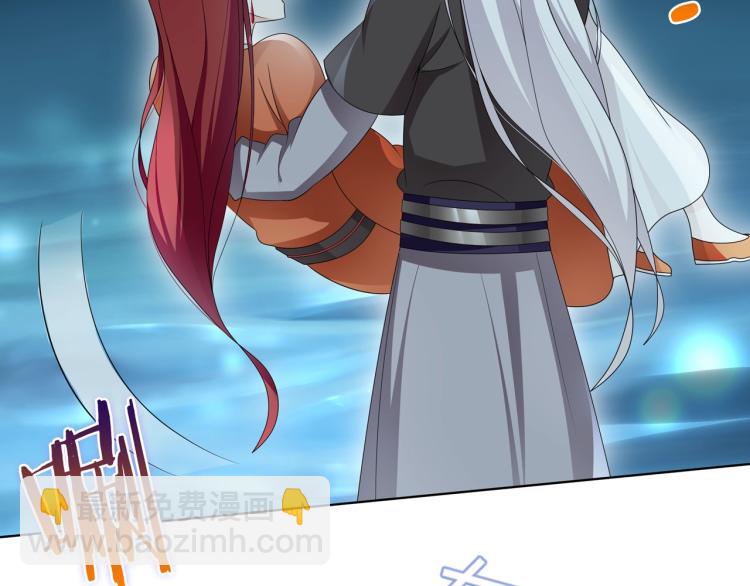 第29话 沐浴灵泉(1/3)-第30话