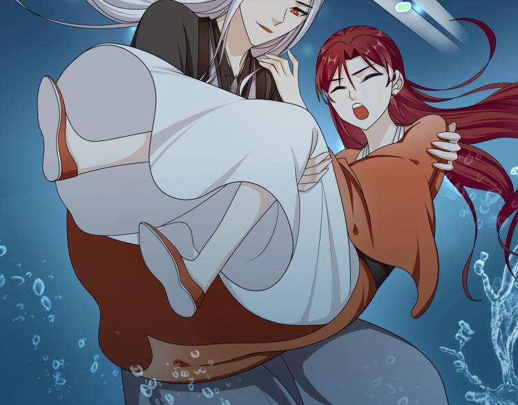 第29话 沐浴灵泉(1/3)-第30话