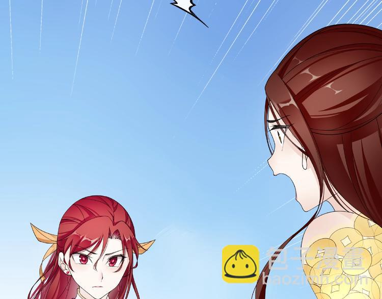 第3话 结死契(1/2)-第4话