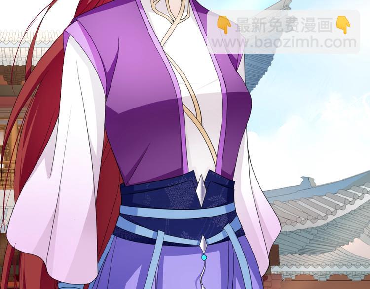 第3话 结死契(1/2)-第4话