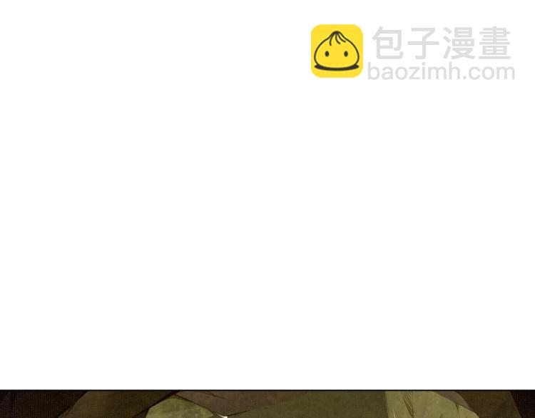 第31话 情药如何解？(1/2)-第32话