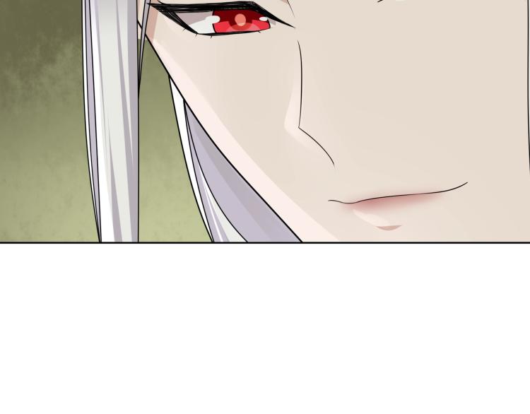 第31话 情药如何解？(1/2)-第32话