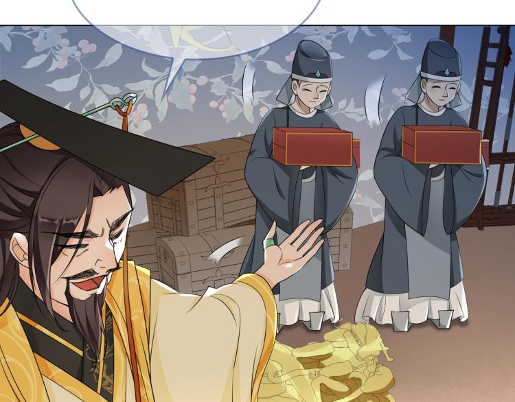 第33话 为你甘当随从(1/2)-第34话