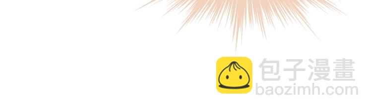 第33话 为你甘当随从(1/2)-第34话