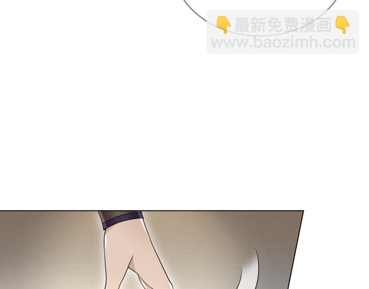 第33话 为你甘当随从(1/2)-第34话