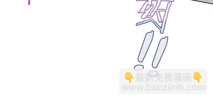 第33话 为你甘当随从(1/2)-第34话