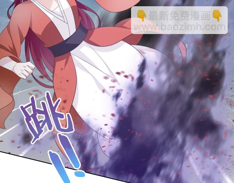 第35话 我的女王(1/2)-第36话