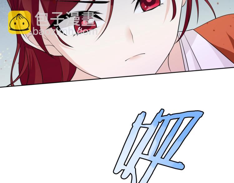 第35话 我的女王(1/2)-第36话