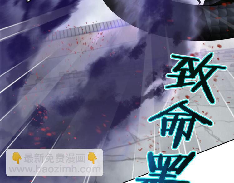 第35话 我的女王(1/2)-第36话