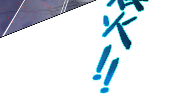 第35话 我的女王(1/2)-第36话